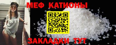 СК Бугуруслан