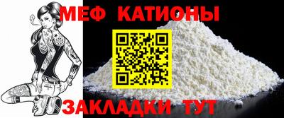 синтетический гашиш Бузулук