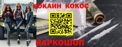 скорость mdpv Будённовск