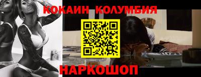 СК Бугуруслан