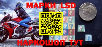 СК Бугуруслан