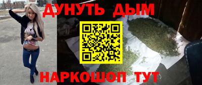 СК Бугуруслан