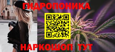 СК Бугуруслан