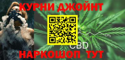 СК Бугуруслан