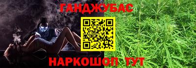 СК Бугуруслан