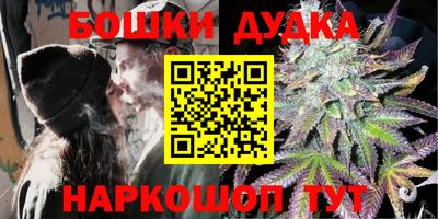 скорость mdpv Будённовск