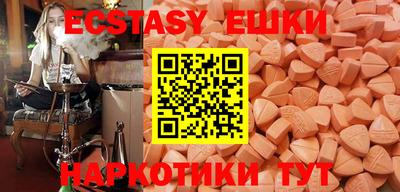 СК Бугуруслан