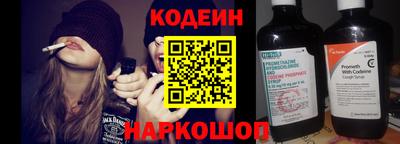 СК Бугуруслан
