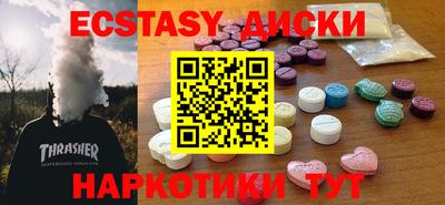 СК Бугуруслан