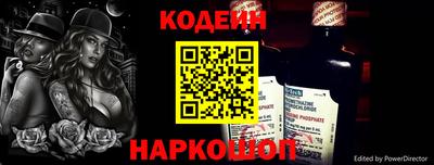 синтетический гашиш Бузулук