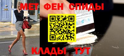 скорость mdpv Будённовск