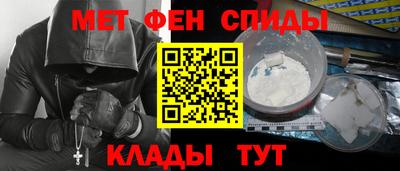 СК Бугуруслан