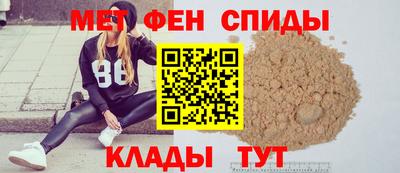 синтетический гашиш Бузулук