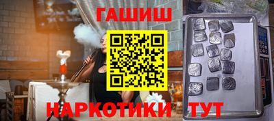 СК Бугуруслан