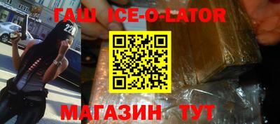 СК Бугуруслан
