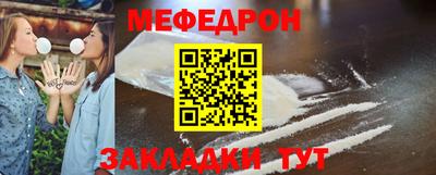 СК Бугуруслан