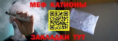 скорость mdpv Будённовск